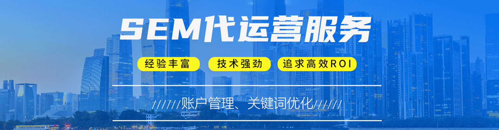 叶集百度充值返点